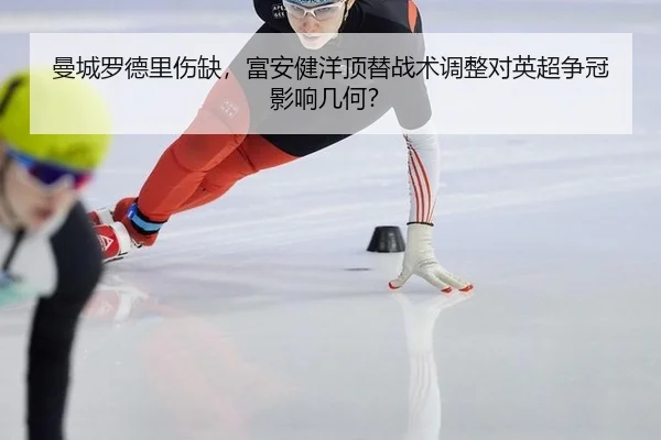 man-cheng-luo-de-li-shang-que-fu-an-jian-yang-ding-ti-zhan-shu-tiao-zheng-dui-ying-chao-zheng-guan-ying-xiang-ji-he-2-674.jpg